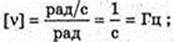  11klas_1.files/image804.jpg