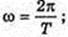  11klas_1.files/image812.jpg