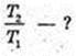 11klas_1.files/image817.jpg
