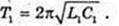  11klas_1.files/image818.jpg