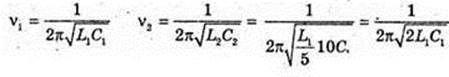  11klas_1.files/image853.jpg