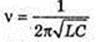  11klas_1.files/image856.jpg