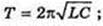  11klas_1.files/image871.jpg