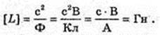  11klas_1.files/image875.jpg