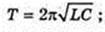  11klas_1.files/image880.jpg