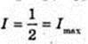  11klas_1.files/image891.jpg