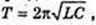  11klas_1.files/image899.jpg
