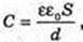  11klas_1.files/image901.jpg