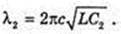  11klas_1.files/image905.jpg