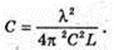  11klas_1.files/image912.jpg