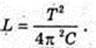  11klas_1.files/image916.jpg