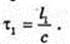  11klas_1.files/image921.jpg