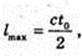 11klas_1.files/image928.jpg