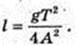  11klas_1.files/image943.jpg