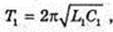  11klas_1.files/image959.jpg