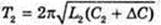  11klas_1.files/image960.jpg