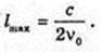  11klas_1.files/image970.jpg