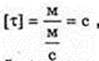  11klas_1.files/image974.jpg