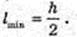  11klas_1.files/image997.jpg