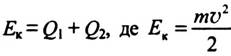 image111