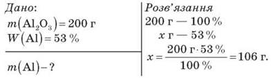 image21