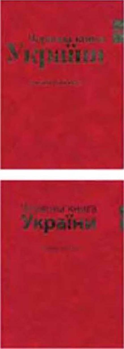 7klas_3.files/image293.jpg