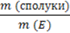 7klas.files/image082.gif
