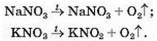 7klas.files/image122.jpg