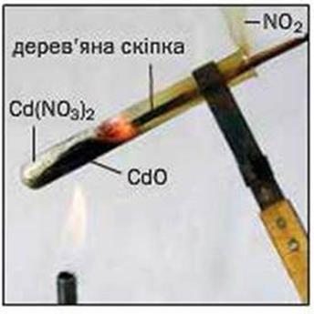 7klas.files/image126.jpg