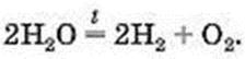 7klas.files/image164.jpg