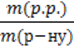 7klas.files/image169.gif