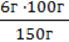 7klas.files/image171.gif