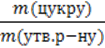 7klas.files/image176.gif