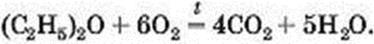 7klas.files/image199.jpg