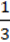 7klas_1.files/image006.gif