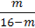 7klas_1.files/image105.gif