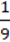7klas_1.files/image020.gif
