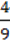 7klas_1.files/image106.gif