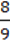 7klas_1.files/image134.gif