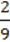 7klas_1.files/image112.gif