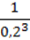 7klas_1.files/image182.gif