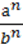 7klas_1.files/image191.gif