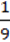 7klas_1.files/image020.gif