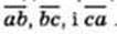 7klas_1.files/image269.jpg