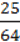 7klas_1.files/image296.gif