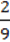 7klas_1.files/image112.gif