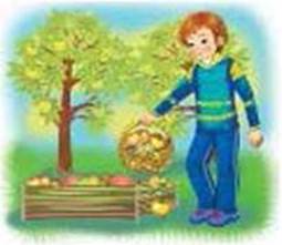 4klas_2.files/image110.jpg