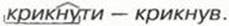 7klas_1.files/image036.jpg
