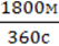 7klas_3.files/image130.gif