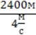 7klas_3.files/image132.gif